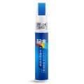 Car Scratch Repair Paint Pen Auto Touch Up Pens For Car Scratches Clear Remover Paint Care Mending Painting Pen Car Maintenance. 