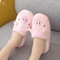 Slippers for Women Cozy Household Soft Shoes Winter Slippers Lightweight Indoor Shoes 36 37 PInk Pig. 