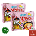 Samyang Carbo Ramen Pack of 2 | Samyang Pink Ramen Cream and Cheese | 140 grams each Noodle | Pink Samyang Ramen | Carbonara | Korean Ramen | Spicy Korean Noodles | Samyang Noodles. 