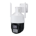 5MP Carecam Pro wireless PTZ IP camera, dual app screen IP camera, AI humanoid alarm security camera, full-color night vision camera, auto tracking IP camera, wireless home security camera, smart app-controlled surveillance camera, high-resolution PTZ. 