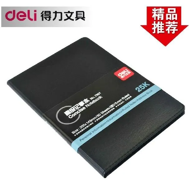 Deli%207901%20Stationery%20Leather%20Notebook%2025K%20notebooks%2080%20sheets%20business%20black%20notebook%20Diary%20Journal%20Sketchbook%20Refill%20Pape%20-%20Image%203
