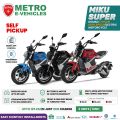 METRO MIKU SUPER Electric Motorcycle - Red / Blue / Black. 