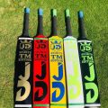 coco nat bat for jd full cane hadel with soft grip. 