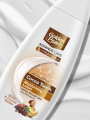 Golden Pearl  Cocoa Touch Moisturizing Lotion. 