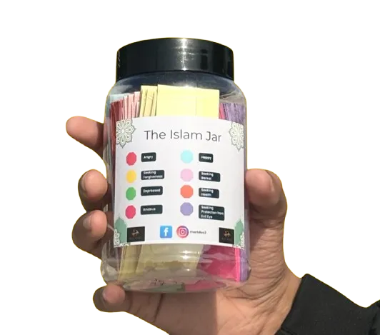"Islamic%20Gift%20Box%20%7C%20Quran%20Ayat%20Jar%20%7C%20Hadith%20Message%20Jar%20%7C%20Ramadan%20Gift%20Idea%20%7C%20Spiritual%20Healing%20Jar%20%7C%20Daily%20Islamic%20Reminder%20%7C%20Dua%20&%20Hadith%20Collection%20%7C%20Eid%20Gift%20for%20Family%20%7C%20100%20Islamic%20Quotes%20%7C%20Sunnah%20Inspiration%20Jar%20%7C%20Ramzan%20Special%20Gift%20%7C%20Islamic%20Moti%20-%20Image%204