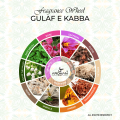 Gulaf e Kabba Fragrance Oil / Attar - 6ml & 12ml | Men | Pure Concentrated | Alcohol-Free Fragrance Oil | Aroman Scents. 