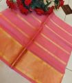Organza Golden Line Dupatta for girl & women by Roop Mahal Dupatta / fancy dupatta. 