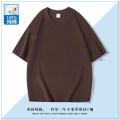 Heavyweight combed cotton short sleeve t-shirt advertising shirt wholesale overalls custom printed logo embroidery undershirt tops. 