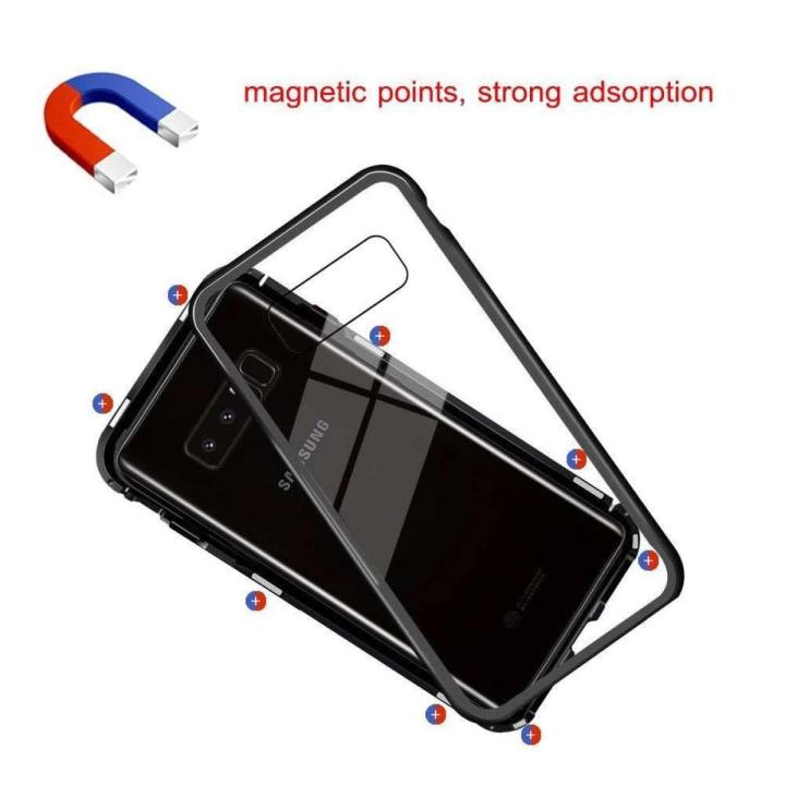 Samsung Note 8 360 Magnetic Case Full Protection Cover