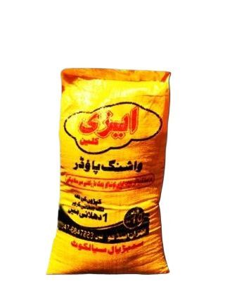 Easy%20surf%20washing%20powder%2010kg%20-%20Image%202