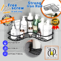 Bathroom kitchen Punch Corner Frame Shower Shelf Wrought Iron Shampoo Storage Rack Holder bathroom accessories. 