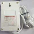 Muhafiz Switch, ( Orignal ) for Fridge, LCD etc. Over & Low Voltage Protector. 