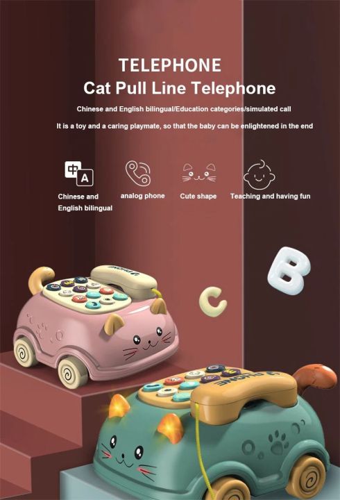Montessori Baby Cat phone Toys Phone Learning Kids Sleeping Toy Multifunctional Bilingual Telephone Story Children Multi-Function Early Education Telephone Kids Machine Boys and Girls Educational Toys for Children Gift