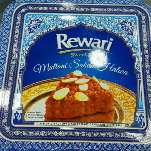 Rewari Sohan Halwa Multani Sohan halwa(AKHORTI)- Half Kg AR STORE