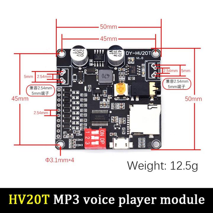 DY-HV8F DY-HV20T Voice Playback Module Board MP3 Music Player 10W 20W 12V 24V Playback Serial Control DIY Electronic For Arduino