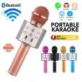 4 in 1 Karaoke Microphone Bluetooth Wireless Microphone Portable Karaoke Player with Speaker for Android/iOS, PC and Smartphone. 