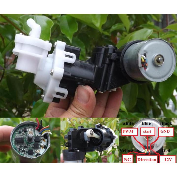 Japan's Nedco High pressure water pump 12V piston