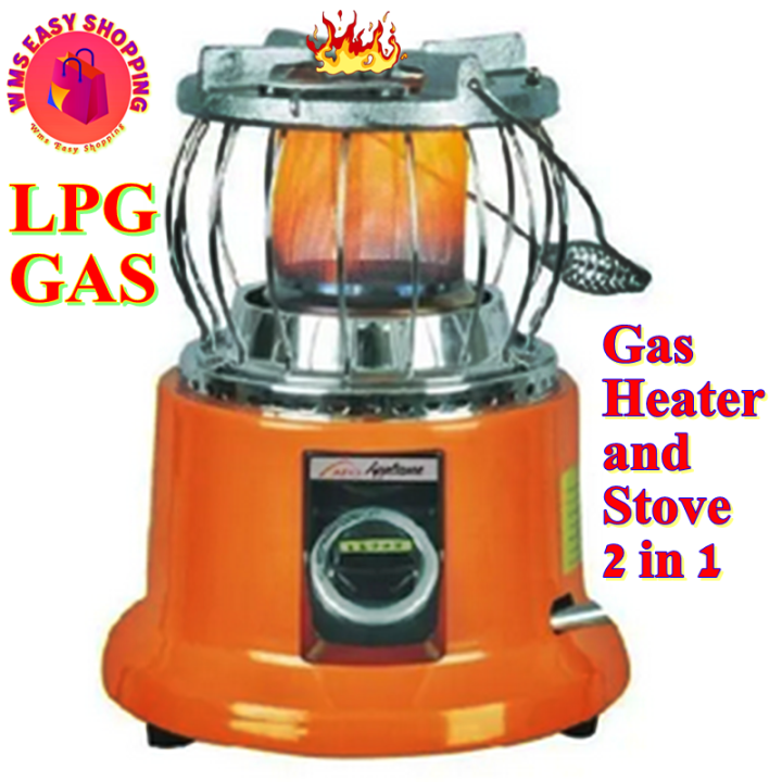 Ocarina P-3000 Experience Cozy Comfort with our Premium Japanese Imported Gas Heater and Stove 2 in 1 for Small Rooms _ Wall-Mountable and Perfect for Efficient Ocarina gas heater