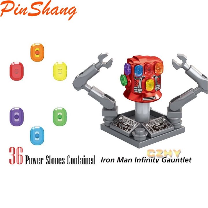PinShang%20Iron%20Man%20Infinity%20Gauntlet%20Glove%20With%2036%20Power%20Stones%20Minifigures%20Lego%20Thanos%20Building%20Blocks%20-%20Image%204