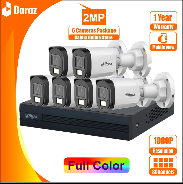 6 Cameras Package , 2 Megapixels 1080p Full HD (Tags: Dahua, HDCVI, DVR ...