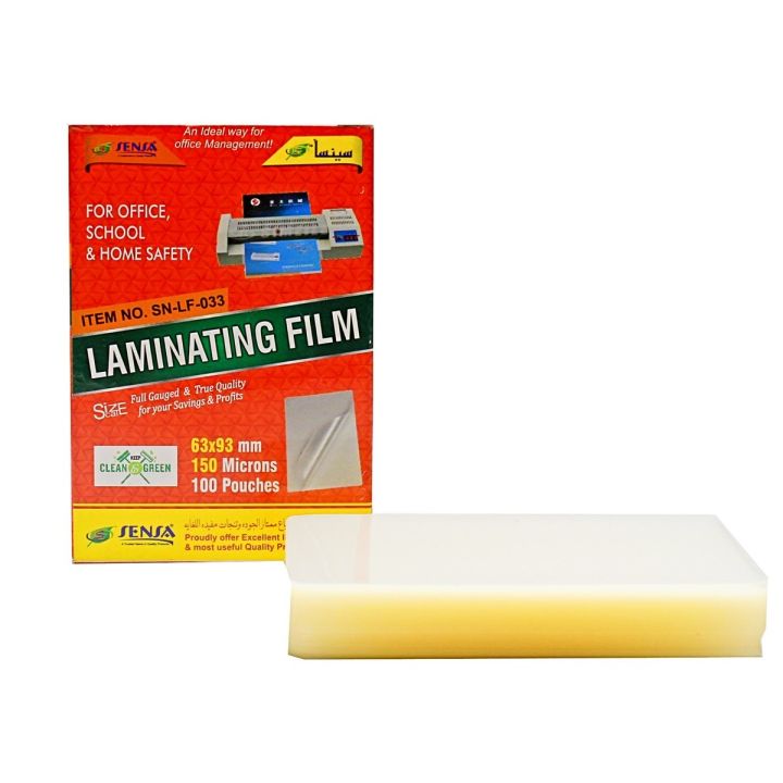 Sensa Lamination Sheet 63X93 (250Mic)