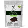 ALKANET ROOT POWDER  - 50 gm - (Ratanjot Powder) (رتن جوت) - Premium Quality. 