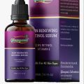 Retinol Serum 30 ml. 