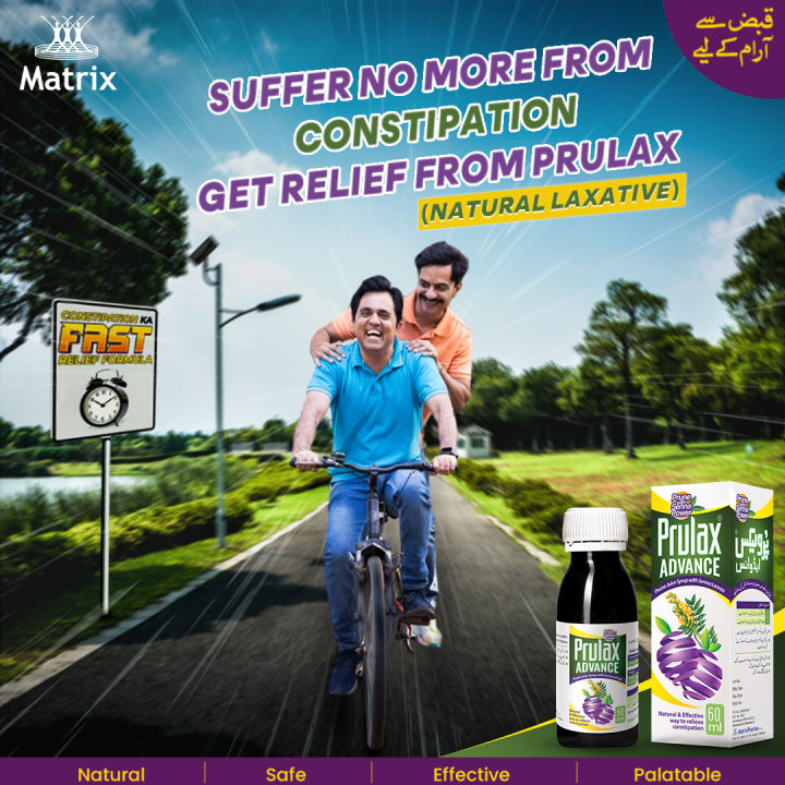 MATRIX%20PHARMA%20Prulax%20%C2%AE%20Advance%20Prune%20Juice%20Syrup%20with%20Senna%20Leaves%20for%20Constipation%20Relief%20-%2060ml%20-%20Image%202