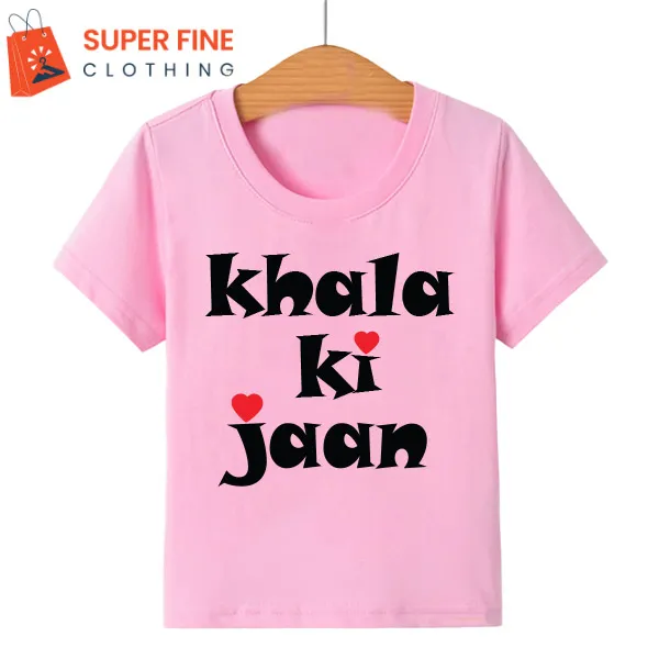 The%20Memorable%20Fashion%20Khala%20Ki%20Jaan%20Printed%20Tshirt%20for%20Kids%20,%20Boys%20and%20Girls%20-%20Image%203