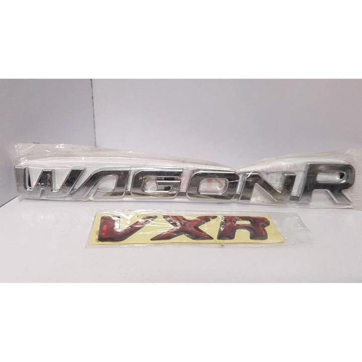Featured Stickerz Suzuki