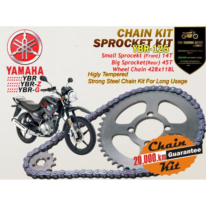 Sprocket Set Yamaha Ybr Chain Set Price Yamaha Ybr 125 Chain And