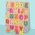 ABC WOODEN BOARDS | Early Learning Wooden Boards for Kids | Alphabet Learning Boards | Shape Learning Board | Numeric Board | Early Educational Toys for Kids | Toddler Toys. 