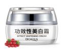 BIOAQUA Effect Whitening Cream Delicate Smooth Silky Texture Elastic Skin Care Nourishing Moisturizing 30g. 