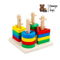 Tricky Geometric Shape Sorter - Creative Wooden Stacking & Sorting Educational Toy for Kids Development - Problem Solving Game. 
