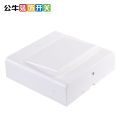 Bull one open single open switch single control panel household electric switch light switch light button surface mounted ultra-thin 86 type. 