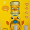 Children's Little Yellow Duck Kitchen Pretend Mini Water Dispenser Simulation Cosplay Kitchen Drinking Toy Birthday Gift. 