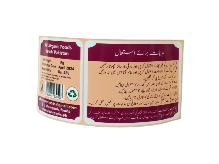 Multi-Grain%20Flour%20Enriched%20with%2014%20Pure%20&%20Natural%20Ingredients%20%E2%80%93%201%20kg%20Pack%20%E2%80%93%20Ideal%20for%20Diabetics%20&%20Obesity%20Management%20-%20Image%203