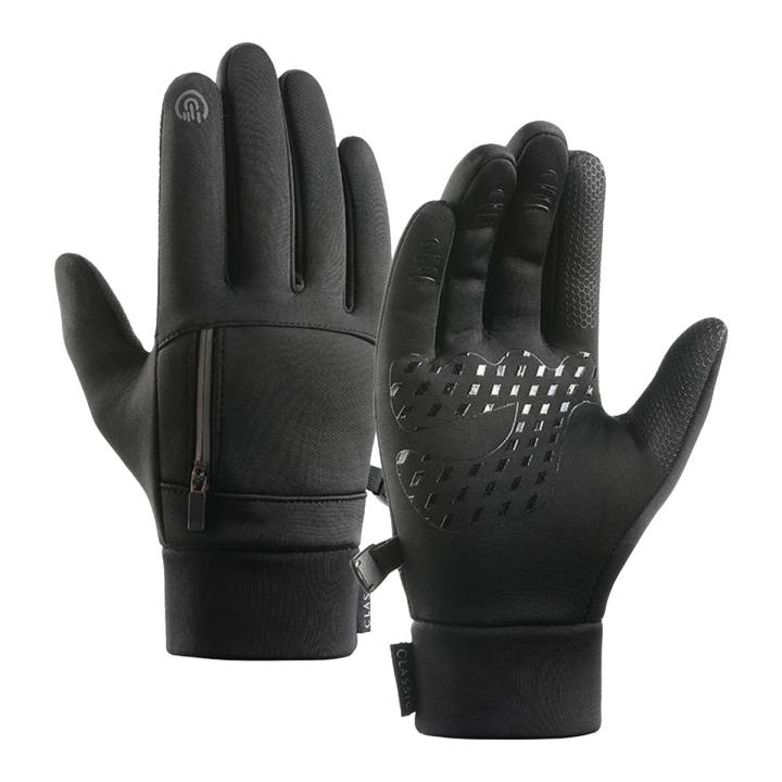 Sport Gloves Warm-keeping Skin-friendly Waterproof Winter Gloves