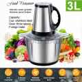 Multi-Function Food Processor  3-Lt and  5-Lt  Capacity - Hand blender - Stainless steel bowl - Meat chopper - Grinder machine - Qeema machine - Multi function food processor - House hold mini electric food grinder - Kitchen Home Appliances. 