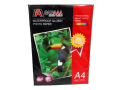 Photo Paper A4 Size Waterproof Glossy 20 Sheets 200g Printer Color Paper. 