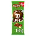 M&M'S Hazelnut Milk Chocolate Bar (165 gm) Made in Australia. 