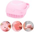 Silicone Bath Body Shower Brush With Soap Dispenser. 