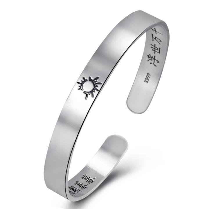 Retro Thai Silver Black Star Moon Bracelet Street Photography Atmospheric Trendy Brand Personality Missing Morning Twilight Star Moon Bracelet Bracelet
