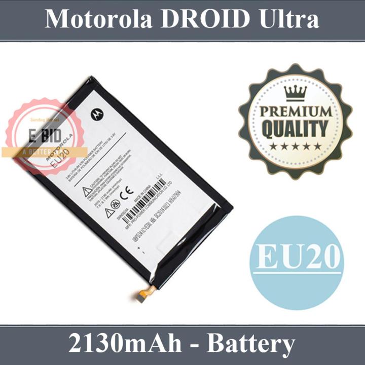 Motorola Droid Ultra Battery EU20 Replacement Premium Quality 2130mAh For Motorola Droid Ultra