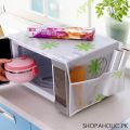 Microwave Oven Cover with 2 Pouch Dustproof Cloth Cover Microwave Oven Set – 1 Pcs (Assorted Colour and Design). 