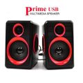 Double side High Fi woofer Speackers/ Prime Wired Computer, Audio Multimedia, Laptop Mini Woofer Speaker/ Prime Wired Computer, Audio Multimedia, Laptop Mini Woofer Speaker/. 