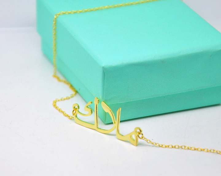 Customized%20Necklace,%20Name%20Locket,%20Custom%20Name%20Lockets%20For%20Girls%20-%20Image%203