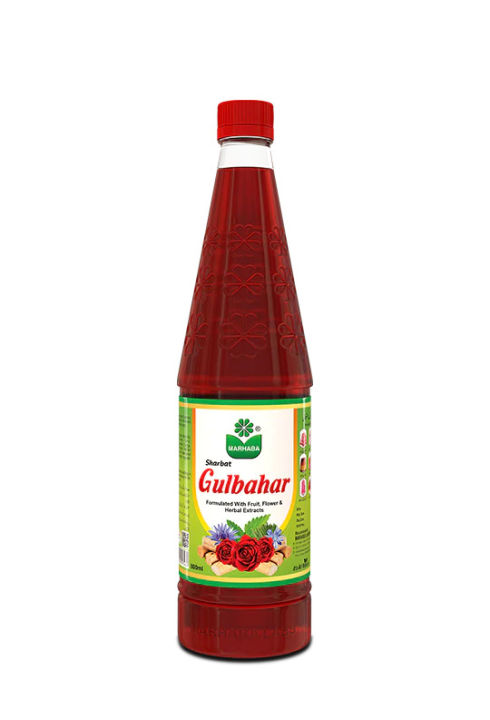 Marhaba Gulbahar