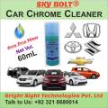 Sky Bolt Car Logo Cleaner- Car Chrome Cleaner - 1PCS-60mL. 
