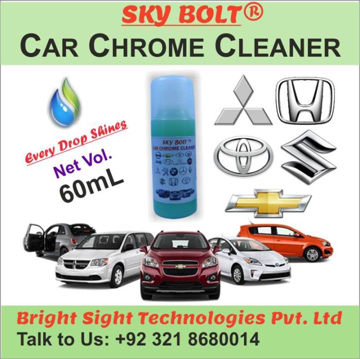 Sky Bolt Car Logo Cleaner- Car Chrome Cleaner - 1PCS-60mL